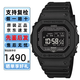 卡西歐（CASIO）小方塊系列太陽能電波防水防震防磁日韓表七夕禮物 高可視性MIP液晶屏GW-BX5600-1A1(太陽能+電波+藍(lán)牙)