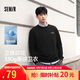 森馬（Semir）王安宇同款丨航天合作系列衛衣男秋森柔棉重磅上衣休閑情侶長袖