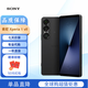 索尼Xperia 1 VII 手機xperia 1 vii 七代手機 贈送殼膜充電器 海外版 石墨黑 12+256G送普通殼膜+充電器 國際版隨機發-單卡改雙卡