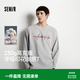 森馬（Semir）王安宇同款丨長袖T恤男重磅純棉打底衫字母t恤25秋冬保暖情侶上衣 淺花灰00211 XS