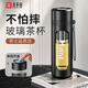 八千行茶杯茶水分離泡茶杯一鍵開蓋防摔玻璃杯耐高溫防爆男士便攜車載杯