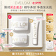 EVE LOM伊芙瓏凈卸王牌禮盒350ml 潔顏霜卸妝膏清潔泥膜 七夕情人節禮物
