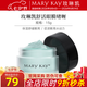 玫琳凱眼霜舒活眼膜啫喱保濕舒緩改善眼部肌膚化妝護膚品旗艦 舒活眼膜啫喱【1瓶裝】