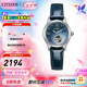 西鐵城（CITIZEN）女表 時(shí)尚休閑鏤空鋼帶皮帶機(jī)械女表 3年保修 七夕情人節(jié)禮物 PR1041-18N