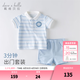 戴維貝拉（DAVE＆BELLA）童裝男童套裝帥氣衣服兒童運(yùn)動(dòng)套裝男孩夏季新款洋氣短袖夏裝 藍(lán)色條紋 90 cm（建議身高80-90cm） cm（建議身高80-90cm）