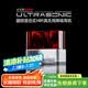 水月雨 超聲波 Ultrasonic圈鐵混合藍(lán)牙耳機(jī)hifi高清音質(zhì)5.3藍(lán)牙主動降噪 游戲聽歌語音通話手機(jī)電腦通用 水月雨 超聲波藍(lán)牙耳機(jī) 含保護(hù)殼