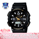 卡西歐（CASIO） 男表女表卡西歐手表男女情侶表學生時尚運動表太陽能雙顯電子表 太陽能：AQ-S810W-1B黑戰士