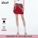 DZZIT地素半身裙2026夏新款復古甜酷不對稱棉質牛仔短裙子女3K2SR011T 大紅色 XS