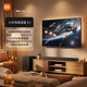 小米電視音響3.1 條形回音壁 Soundbar 家庭影院 內置低音炮 無線藍牙音響 家用客廳音箱