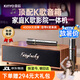 金運(yùn)（KINYO）【行業(yè)TOP】家庭ktv唱歌全套設(shè)備K歌麥克風(fēng)音響一體機(jī)家用卡拉ok電視點(diǎn)歌功放藍(lán)牙音箱帶系統(tǒng)V1pro