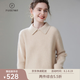 帕什羊絨衫女35%山羊絨加厚娃娃領元寶針寬松針織毛衣ZSBR-8342 青絨米 均碼