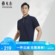 雅戈爾（YOUNGOR）26新款【有氧透氣】爽滑涼感親膚休閑POLO衫 藏青（新） XL