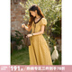 謎秀【安心品質(zhì)】波點(diǎn)連衣裙女2026夏季V領(lǐng)荷葉邊收腰花苞袖口袋裙子 黃色 M
