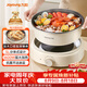 九陽（Joyoung）電火鍋分體式可拆洗家用5L大容量火鍋專用鍋電煮鍋電熱鍋多功能不粘鍋【單鍋款】G525