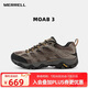 邁樂（Merrell）MERRELL邁樂男款戶外徒步鞋MOAB3防滑耐磨輕量登山徒步鞋