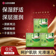 竹鹽香皂精品保濕110g*3塊綿密細(xì)膩清潔水潤(rùn)豐富泡沫滋潤(rùn)肌膚