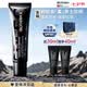 碧歐泉全新上市男士防曬霜清爽不油輕薄戶外隔離霜SPF50+七夕禮物送男友