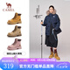 駱駝（CAMEL）【迪麗熱巴同款】七夕禮物山越馬丁靴秋冬新款高幫工裝靴大黃靴女 L25W076018 女款土黃 37