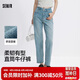 森馬（Semir）森柔|牛仔褲女夏季半松緊腰長褲ins潮顯瘦女士直筒褲103325124002