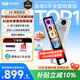 有道AI詞典筆X8 X7/X7Pro升級英語點讀筆翻譯筆 小學初中高中全科同步學拍照學習機 電子詞典單詞筆機