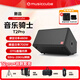 音樂騎士T2Pro音響戶外k歌樂器路演薩克斯電吹管直播藍牙大功率便攜式音箱