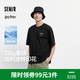 森馬（Semir）涼感T|哈利波特聯(lián)名短袖T恤男夏季美式情侶裝夜光印花針織衫 黑色90001 L