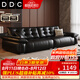 DDC意式極簡真皮沙發簡約客廳家具新款直排熊抱電動功能皮藝沙發 雙扶手單人位（普通無功能款） 旗艦版【接觸面生態牛皮+松木框架】