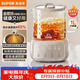 蘇泊爾（SUPOR）全玻璃養生壺 煮茶壺1L迷你養生杯煮茶器花茶壺 恒溫水壺 調奶器 保溫燒水壺0膠水 SW-10Y08QA