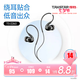 得勝（TAKSTAR） TS-2260入耳式監聽耳機重低音炮降噪手機電腦錄音音樂k歌hifi耳機 黑色