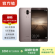 華為（HUAWEI）mate9   二手安卓 二手華為手機 老人機 備用機 二手手機國行補貼 摩卡金 128G