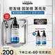 歐萊雅PRO防脫黑寶瓶固發防斷頭皮護理精華90ml