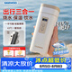 大宇（DAEWOO）【暑假出游】便攜式燒水壺有鈦燒水杯 純鈦內(nèi)膽旅行電熱水壺加熱水杯嬰兒恒溫保溫杯D9MAX 450ml