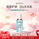 MENOKIN30秒泡沫面膜95ml 深層補(bǔ)水長效鎖水 男女生日禮物 韓國進(jìn)口