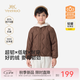 英氏（YEEHOO）【小絨芯】超韌絨兒童羽絨服內膽冬季校服神器男童女童外套 杏卡其 120 cm