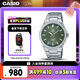 卡西歐（CASIO）手表男士EDIFICE時尚休閑石英考試日韓表七夕禮物EFR-S108D-3A
