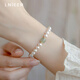 Lnieer溫柔質(zhì)感強光珍珠手鏈珍珠和田玉手串輕奢小眾高級感女款簡(jiǎn)約氣質(zhì) 溫潤和田玉珍珠手鏈