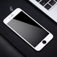 雷深（Leishen）蘋果6SPlus 手機(jī)內(nèi)外屏維修  適用于iphone6SPlus蘋果屏幕 白色 帶配件