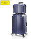 古思圖拉桿箱萬(wàn)向輪密碼箱子母行李箱女鋁框旅行箱男結實(shí)牢固密碼登機箱 藍色子母箱 26英寸