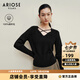 艾諾絲雅詩ARIOSEYEARS冬季新款設計感100%綿羊毛針織衫女毛衣31028019 黑色 L