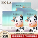 赫拉（HOLA）面膜系列面膜貼深層補(bǔ)水 水嫩煥活面膜60片