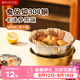 美廚（MAXCOOK）304不銹鋼碗 湯碗泡面碗韓式碗米酒碗大碗拌飯碗雪拉碗MCWA8685