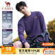 駱駝（CAMEL）速干T神[風(fēng)速]長袖男跑步運(yùn)動輕量化健身T恤男 C15CA40037，桑紫紅，男 2XL