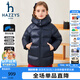 哈吉斯（HAZZYS）品牌童裝女童羽絨服冬新品百搭抑菌連帽中長款羽絨服 藏藍 165