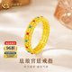 中國(guó)黃金（CHINA GOLD）黃金戒指女款足金鏤空四葉草琺瑯宮廷指環(huán)情人節(jié)生日禮物送女友 琺瑯宮廷戒指 圈號(hào)10  約1.1g