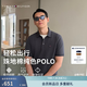 Tommy Hilfiger【純色修身】26春夏男女短袖T恤/【鑲邊合身】珠地網眼POLO 【純色修身】石墨深灰P7I L