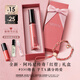 阿瑪尼【七夕禮物】谷愛凌同款傳奇紅管唇釉100絕色送女友口紅生日禮盒