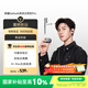 HONOR【李昀銳同款耳機】榮耀Earbuds 耳夾式耳機 Pro 榮耀小耳釘 藍牙耳機 閃耀雙軌釘 棱鏡黑
