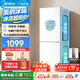 美的（Midea）186L二門兩門冰箱雙系統雙循環風冷無霜租房小戶型雙門電冰箱家用宿舍辦公室客廳小冰箱國家補貼 「新品 一級能效」MR-196W 極地白