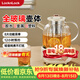 樂扣樂扣全玻璃養生壺小型一人辦公室電熱水壺分體式燒水煮茶壺小花茶壺恒溫加熱保溫泡茶壺1L