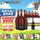 艾帝達姆星啤酒 西班牙進口精釀啤酒白啤小麥芽啤酒花大星圖禮物禮盒球賽 大星 750mL 12瓶 整箱裝 進口原箱 京倉發